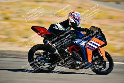 media/Oct-24-2025-2WTD (Fri) [[491f36c2bf]]/C Group/Session 3 (Turn 5)/